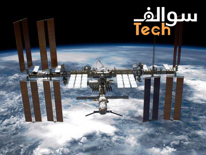 المملكة العربية السعودية تدخل عالم الفضاء من خلال تأسيس "نيو للفضاء"